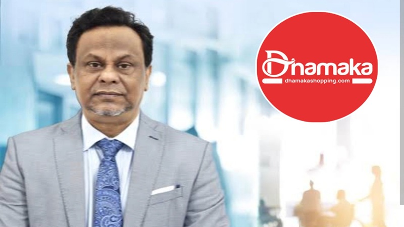 ৪০০ কোটি টাকা আত্মসাৎ মামলায় ‘ধামাকা শপিং’-এর চেয়ারম্যান এম. আলী গ্রেপ্তার,পুলিশের হেফাজতে 